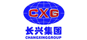 長(zhǎng)興集團(tuán)