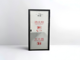 定制寬邊極簡(jiǎn)門